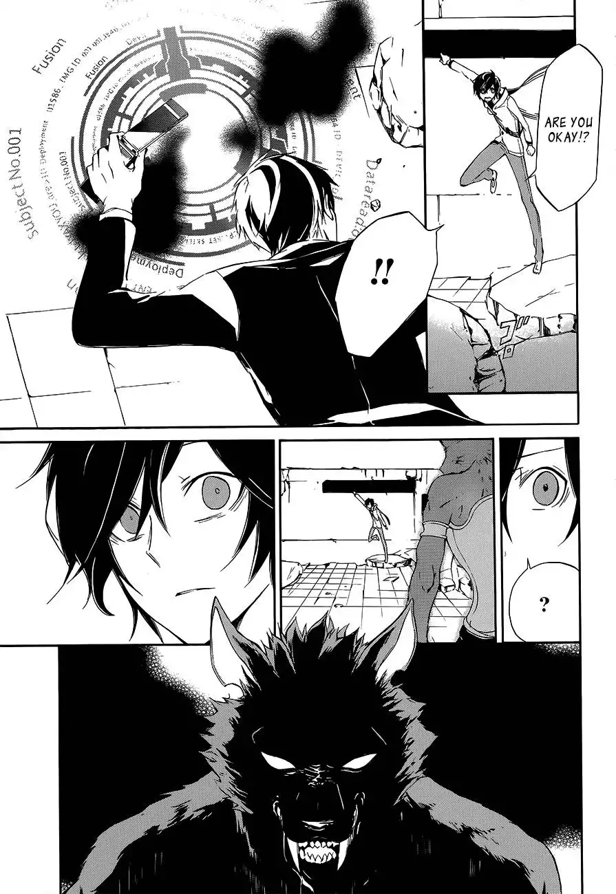 Devil Survivor 2 - The Animation Chapter 1 28